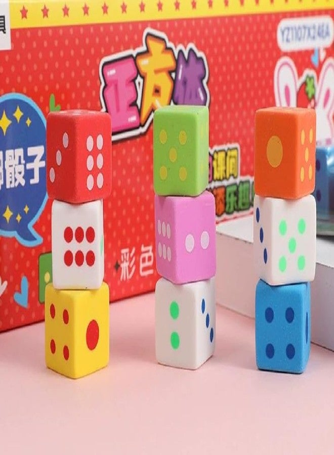 QFSH 9 Mixed Colors Pencil Erasers Colorful Dice Shaped Erasers Fun and Practical Stationery Supplies for School Office Student Prizes - Image 3